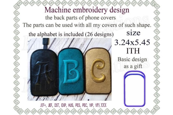 Phone Case in the Hoop: A Festive Embroidery Design